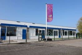 Kinderwoud KDV Wommels