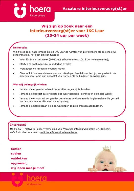 Hoera Weert, locatie Laar 2