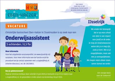 Christelijk Kindcentrum Eben-Haëzer foto 6