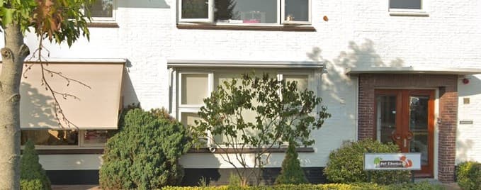 VSO Het Eikenbos foto 4