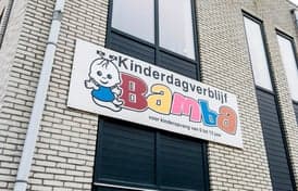 Kinderopvang Bamba locatie Breehorn foto 9