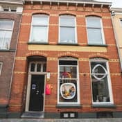 Kinderopvang Koetje Boe