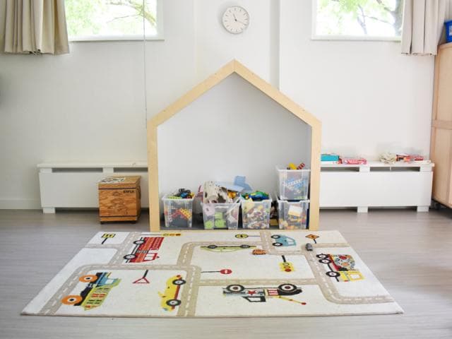 Club Basker - Vijverlaan 2