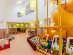 Club Basker - Staringlaan