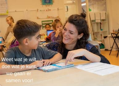 Basker - Gabrie Mehen