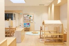 Villa Bloom Wijndaelerduin 2