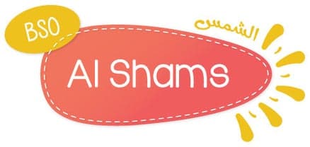 kinderopvang Al Shams 2