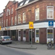 BSO Het Randstadje 2