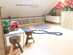 Club Basker - Tesselschadelaan foto 8