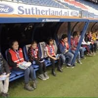 BSO Stiens de Twilling