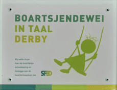 Lyts Boerehiem foto 6