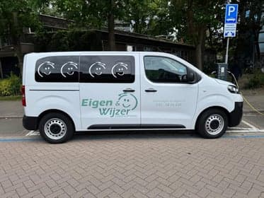 Eigen&Wijzer KDV 't Kinderwoud 3