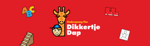 Dikkertje Dap Beverwaard 3