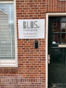 Basker - J.P. Coenstraat 2