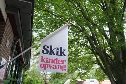 De Stuiterbal foto 10