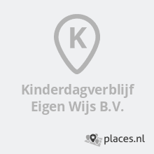 Kinderdagverblijf Eigen Wijs BV foto 6