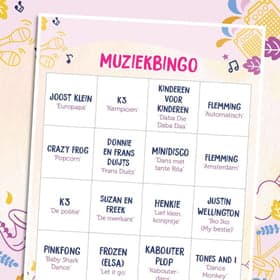 BSO Petit Maupertuus foto 5