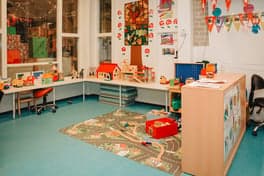 AKROS Voorschool de Waterkant