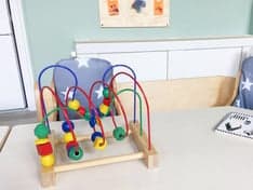 Basker - Hoflaan foto 5