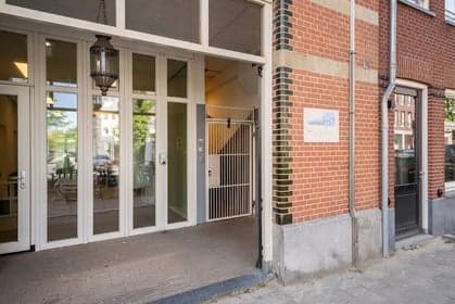 CompaNanny Amstel foto 5