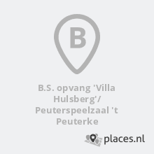 Peuteropvang 't Peuterke foto 6