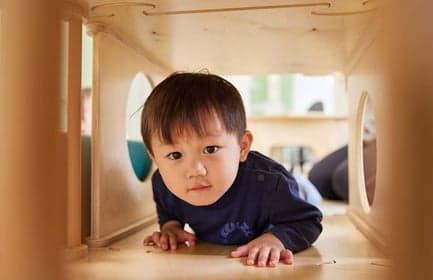 Kinderdagverblijf de Riddersprong en Peuteropvang de Schatzoekers foto 4