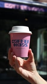 Coffee and Kids B.V. foto 6