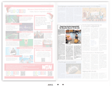 KDV & Peuteropvang De Blauwe Baron foto 10