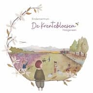 Kindercentrum De Krentebloesem 2