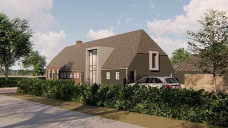 BSO De Bezige Bijtjes, De Bijenkorf