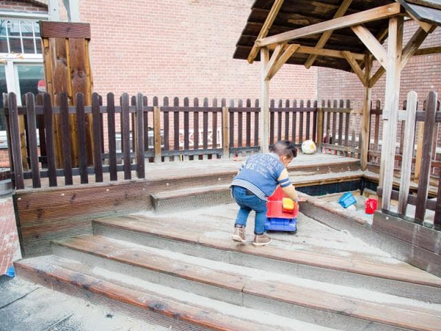 Basker - Bellamyplein 2