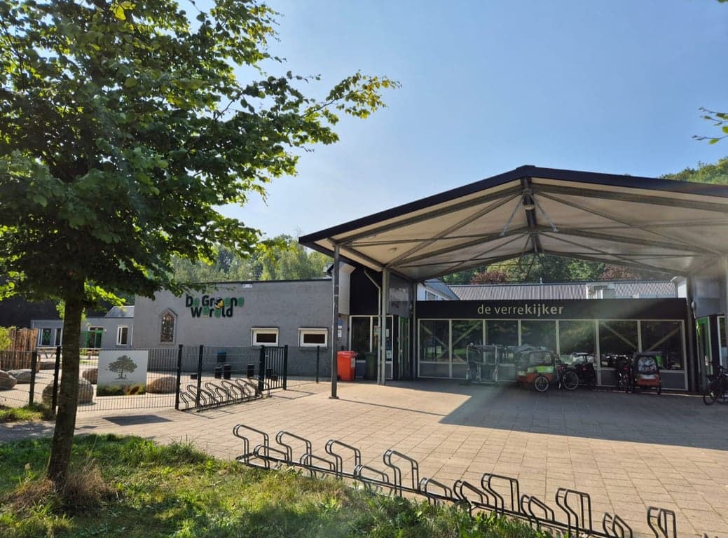 BSO Sint Agatha Onder de Boompjes 2